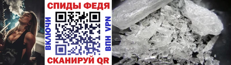 АМФ 97% Звенигород