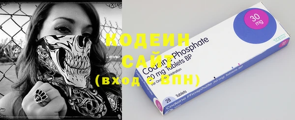 меф Каменка