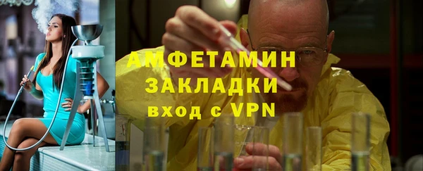хмурый Каменногорск