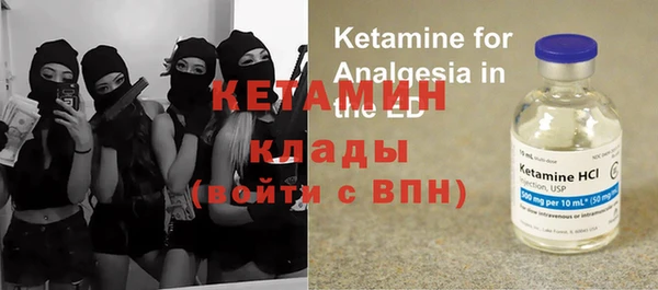 хмурый Каменногорск