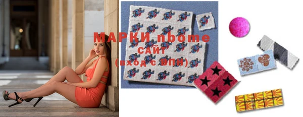 мефедрон мука Иннополис