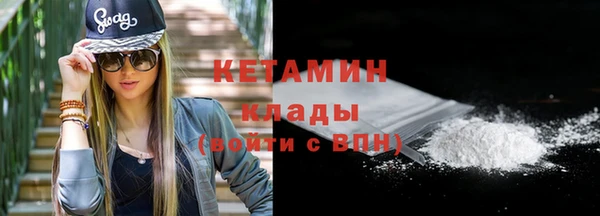 mix Инта
