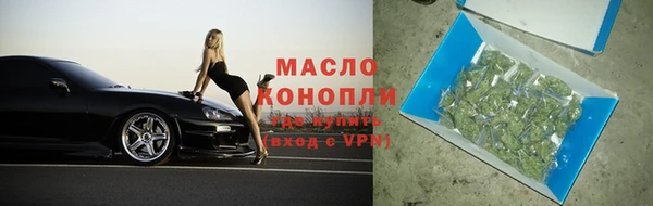 стафф Инсар