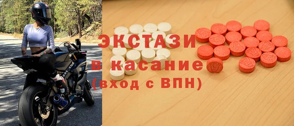 меф Каменка