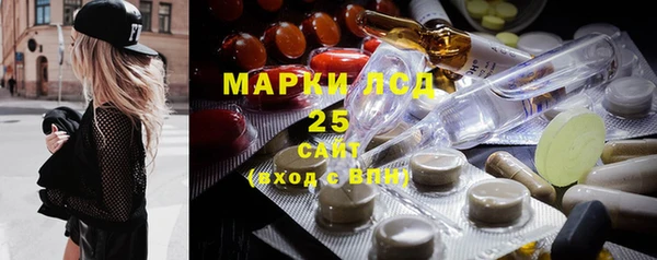 меф Каменка