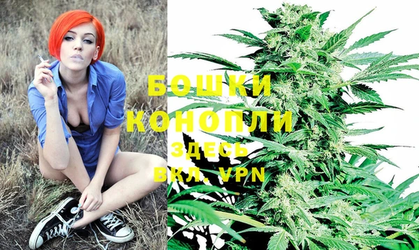 мефедрон мука Иннополис
