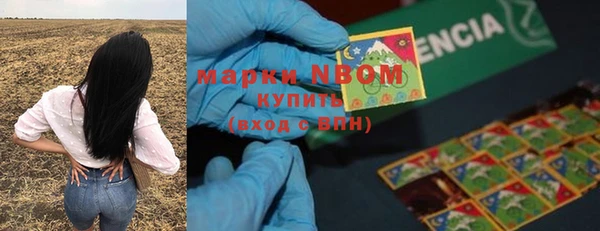 мефедрон мука Иннополис